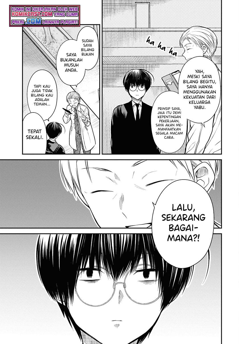 1-nen A-gumi no Monster Chapter 44 Gambar 24