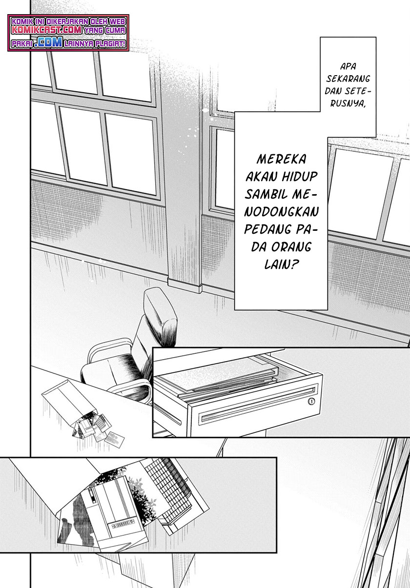 1-nen A-gumi no Monster Chapter 44 Gambar 27