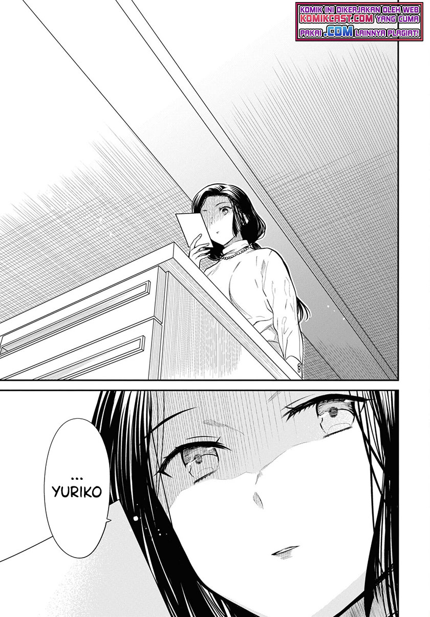 1-nen A-gumi no Monster Chapter 44 Gambar 28
