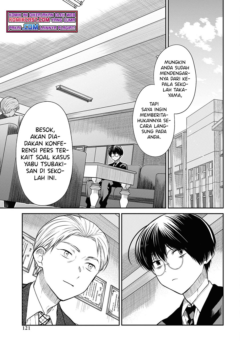 1-nen A-gumi no Monster Chapter 44 Gambar 4
