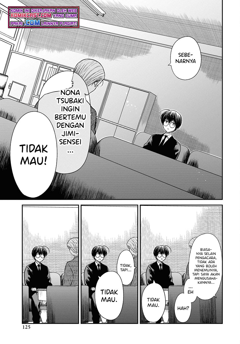1-nen A-gumi no Monster Chapter 44 Gambar 8