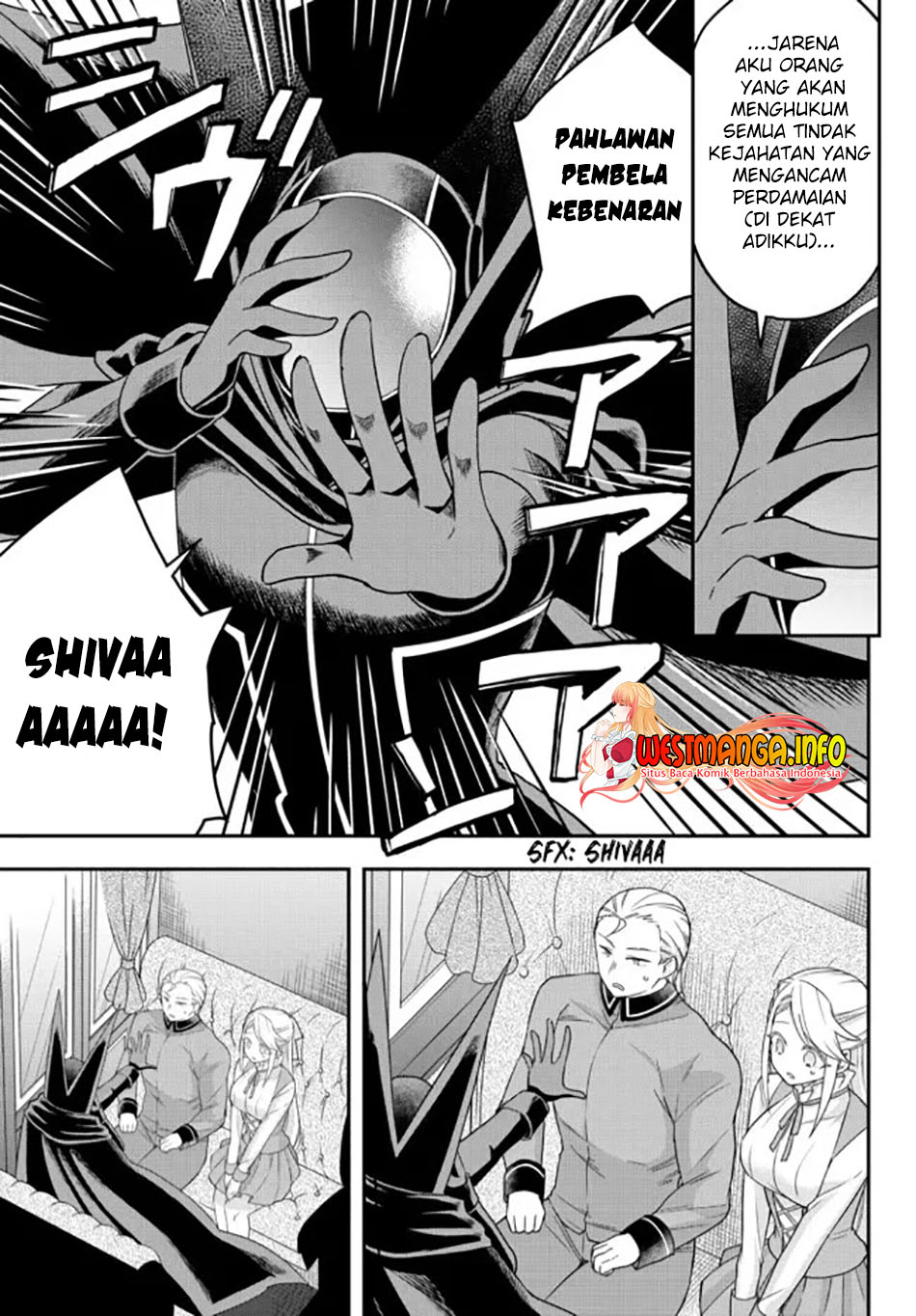 Jitsu wa Ore, Saikyou deshita? Chapter 42 Gambar 24