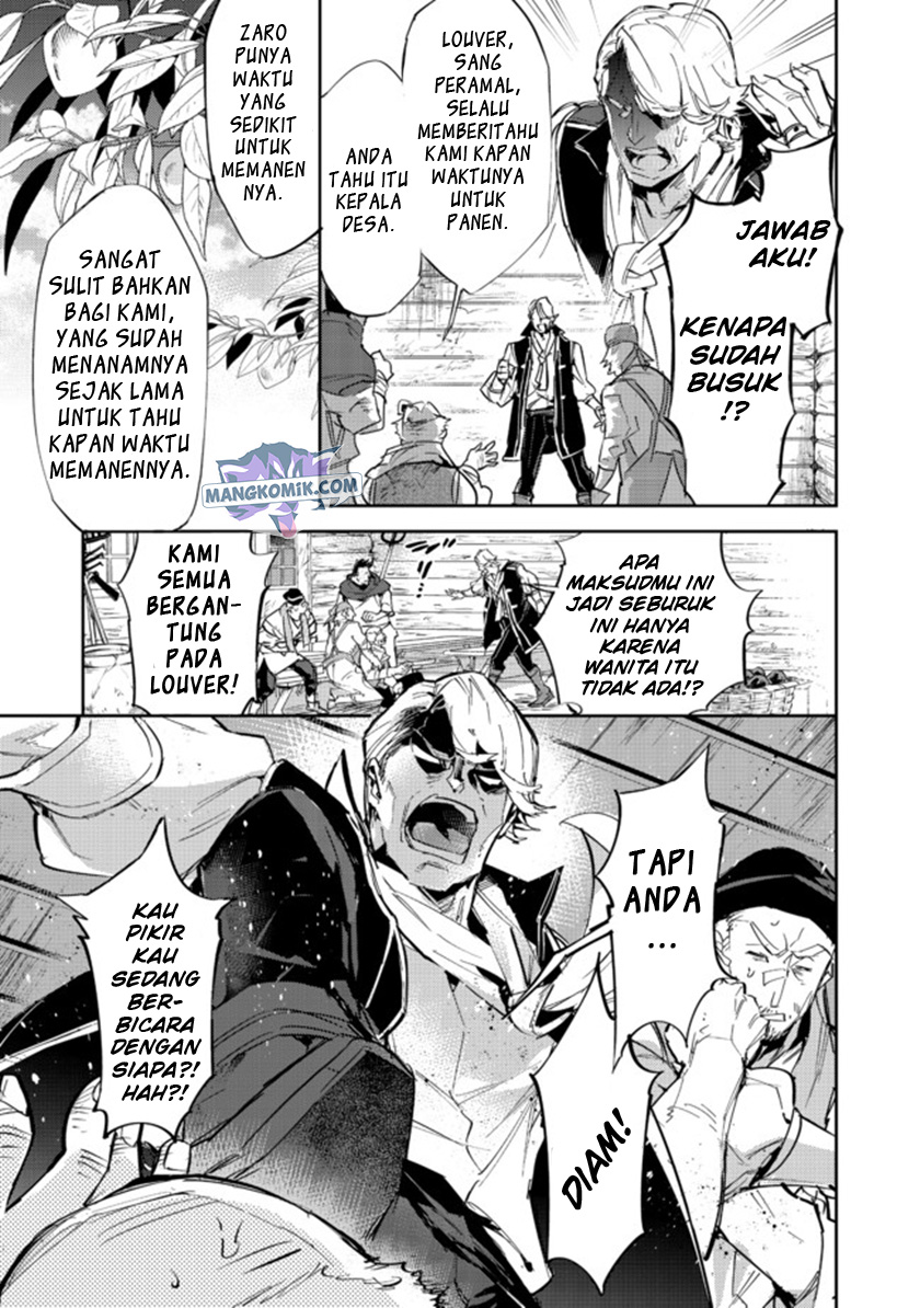 Saijaku Tamer wa Gomi Hiroi no Tabi wo Hajimemashita Chapter 12.1 Gambar 4