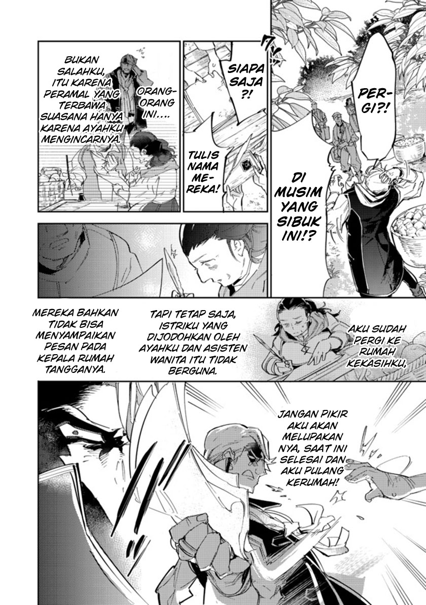 Saijaku Tamer wa Gomi Hiroi no Tabi wo Hajimemashita Chapter 12.1 Gambar 7