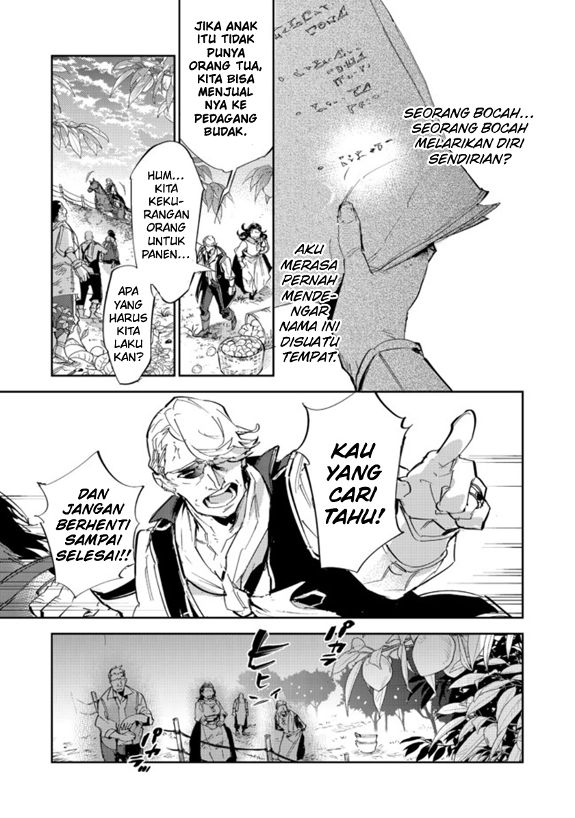 Saijaku Tamer wa Gomi Hiroi no Tabi wo Hajimemashita Chapter 12.1 Gambar 8