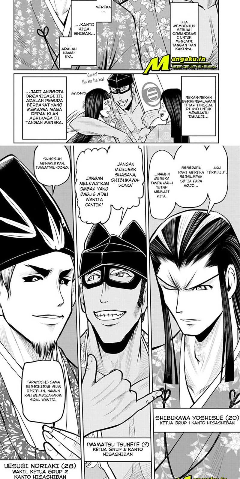 Baca The Elusive Samurai Chapter 33 Gambar 2