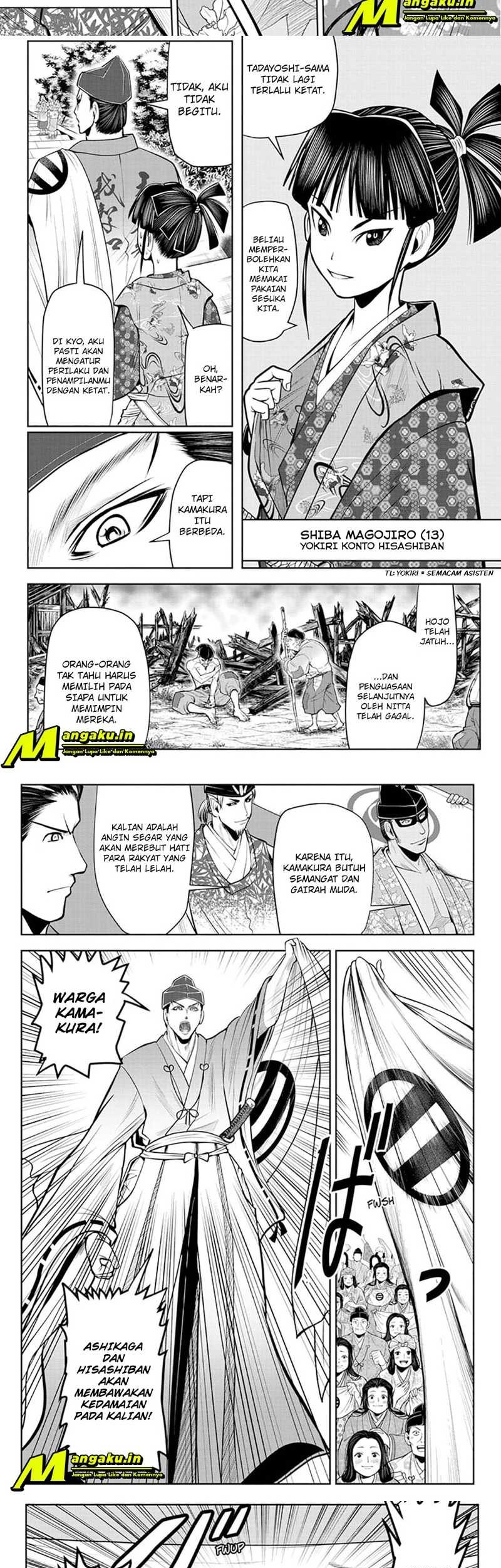 The Elusive Samurai Chapter 33 Gambar 3