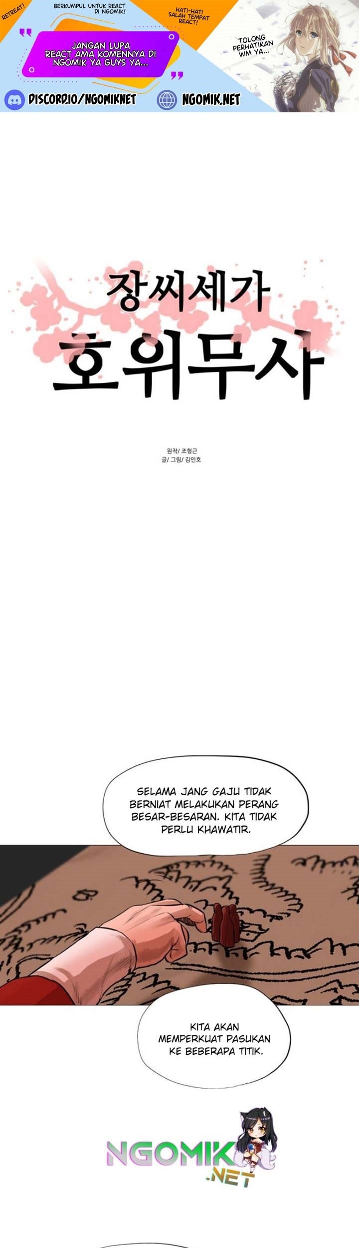 Baca Escort Warrior Chapter 43 Gambar 2