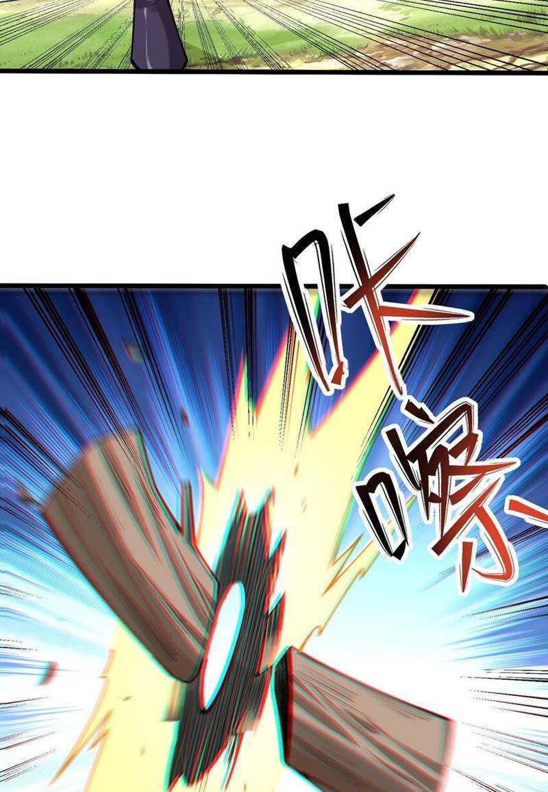 Sword Gods Life Is Not That Boring Chapter 42.1 Gambar 18