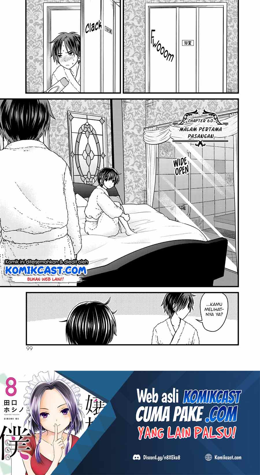 Baca Ojousama no Shimobe Chapter 60 Gambar 2