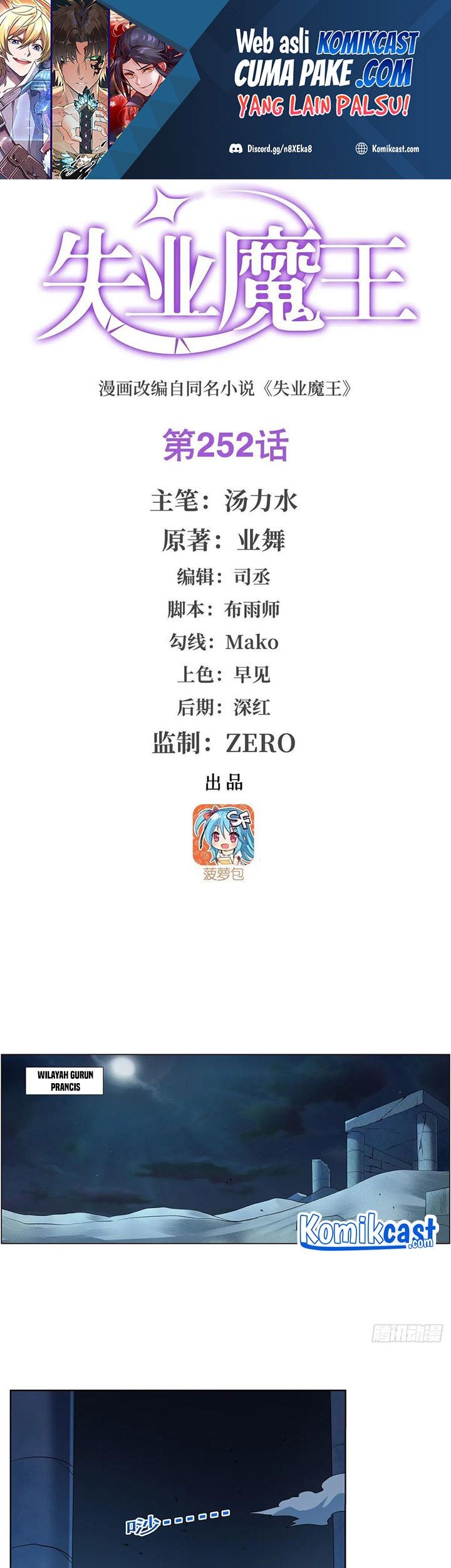 Baca  The Demon King Who Lost His Job Chapter 249 Gambar 2