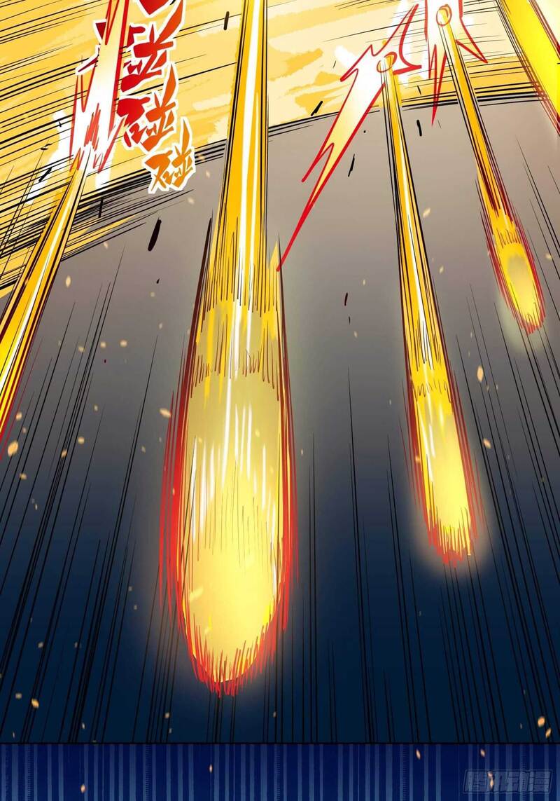 The People on Earth are Too Ferocious Chapter 38 Gambar 18