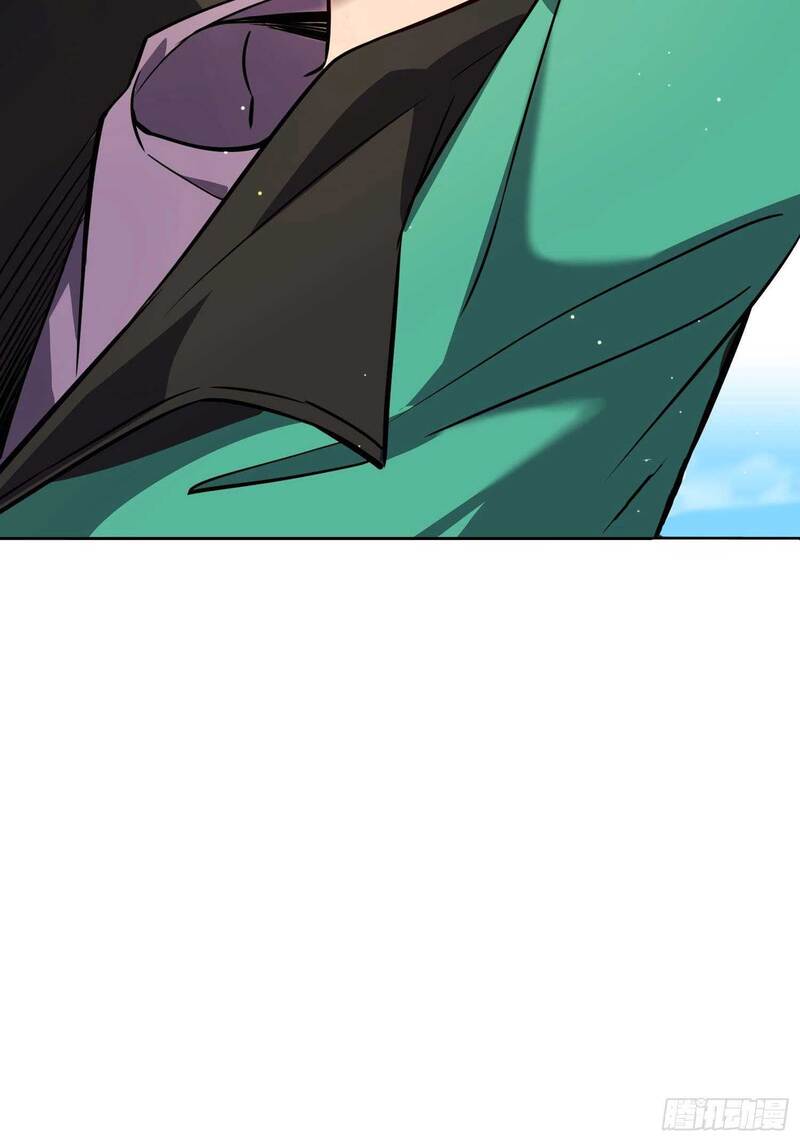 The People on Earth are Too Ferocious Chapter 38 Gambar 36