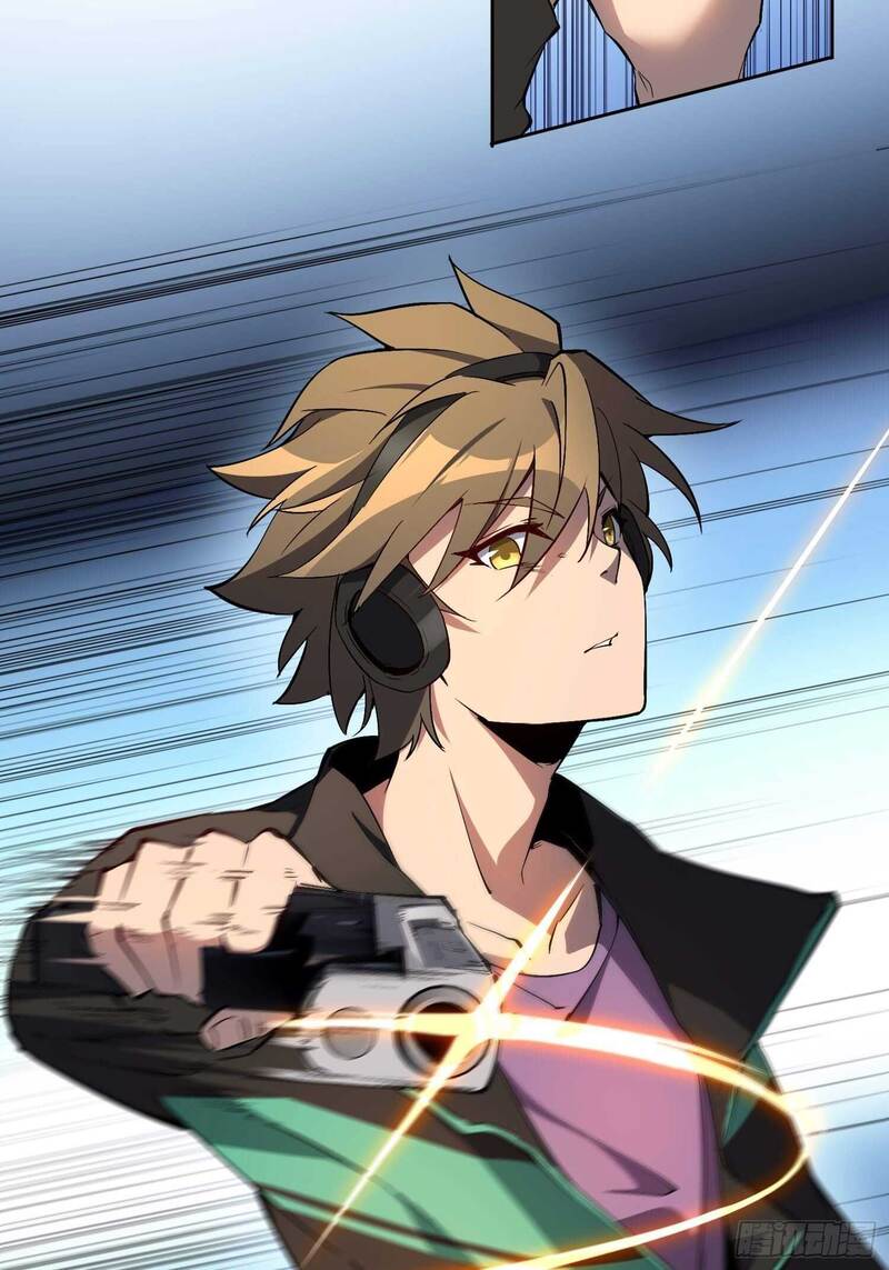 The People on Earth are Too Ferocious Chapter 37 Gambar 31