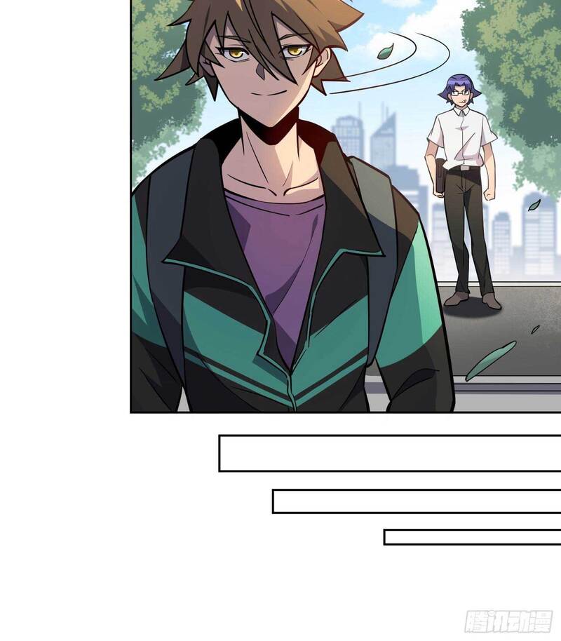 The People on Earth are Too Ferocious Chapter 37 Gambar 9