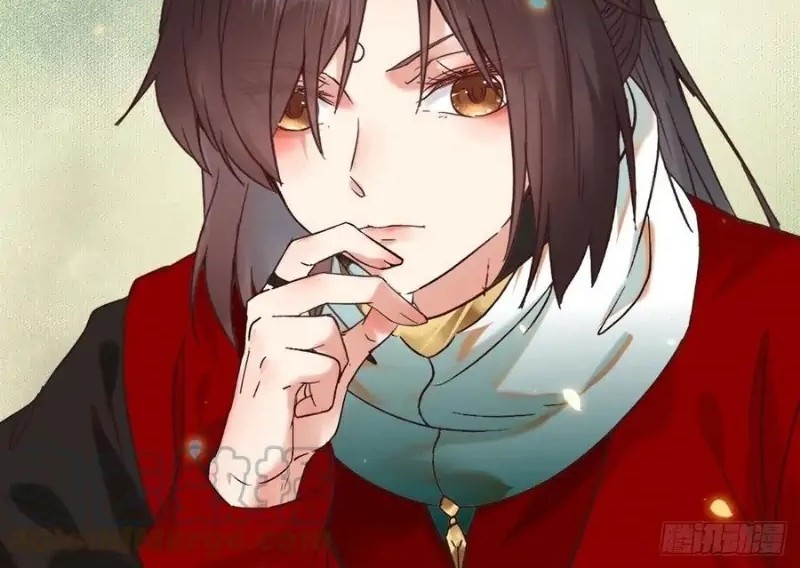 The Ghostly Doctor Chapter 435 Gambar 30