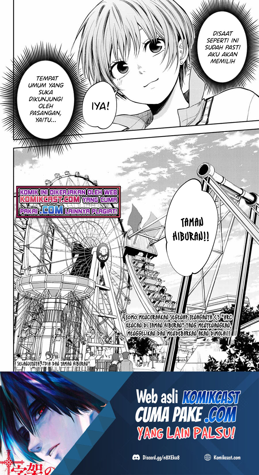 Kuroiwa Medaka ni Watashi no Kawaii ga Tsuujinai Chapter 35 Gambar 15