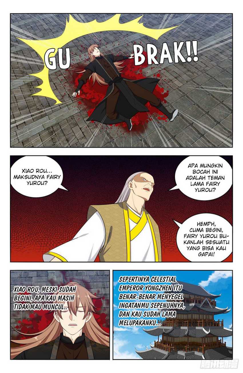 Strongest Anti M.E.T.A Chapter 556 11