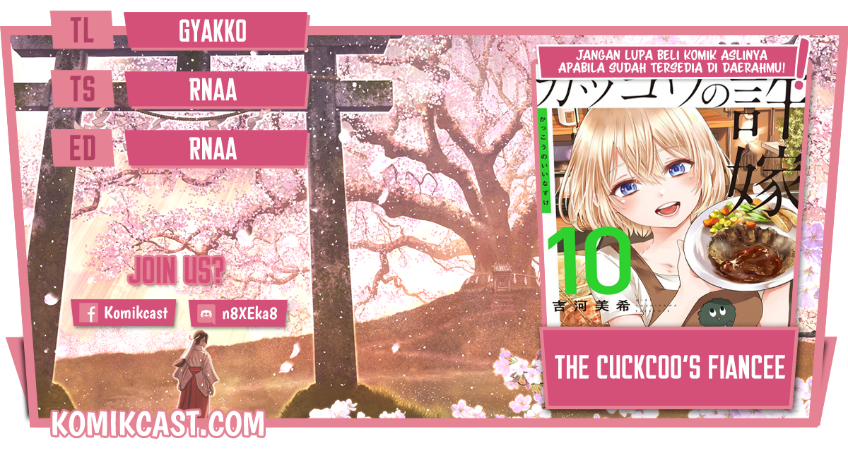 Baca Komik The Cuckoo’s Fiancee Chapter 98 Gambar 1