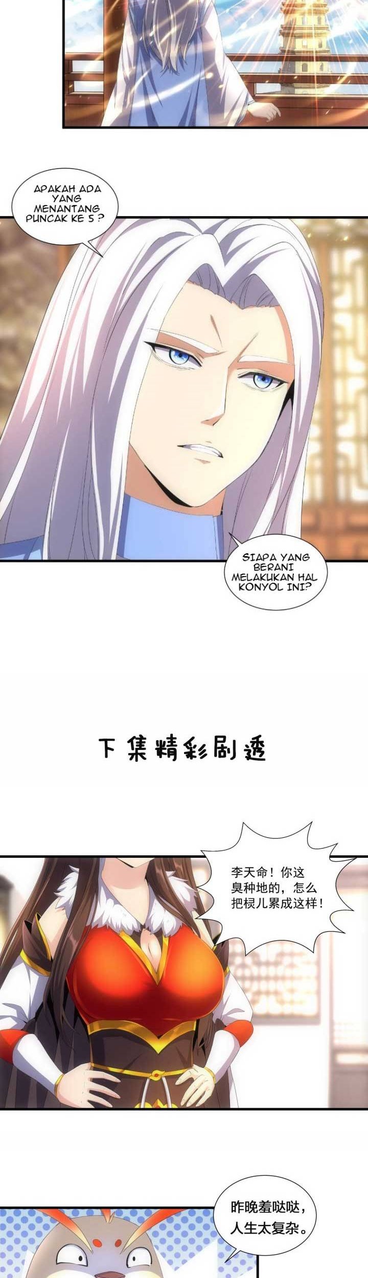 Eternal First God Chapter 33 Gambar 24