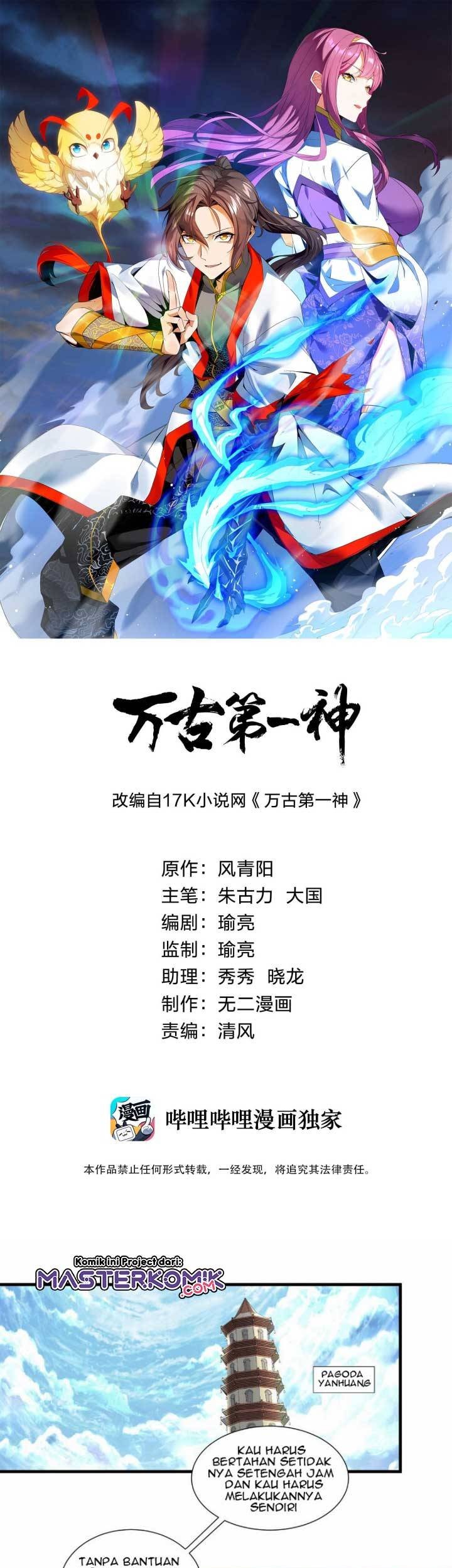 Baca Eternal First God Chapter 33 Gambar 2