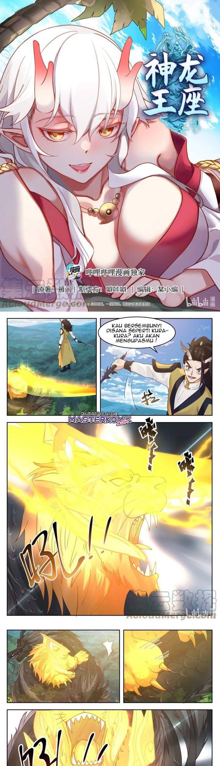 Baca  Dragon Throne Chapter 106 Gambar 2
