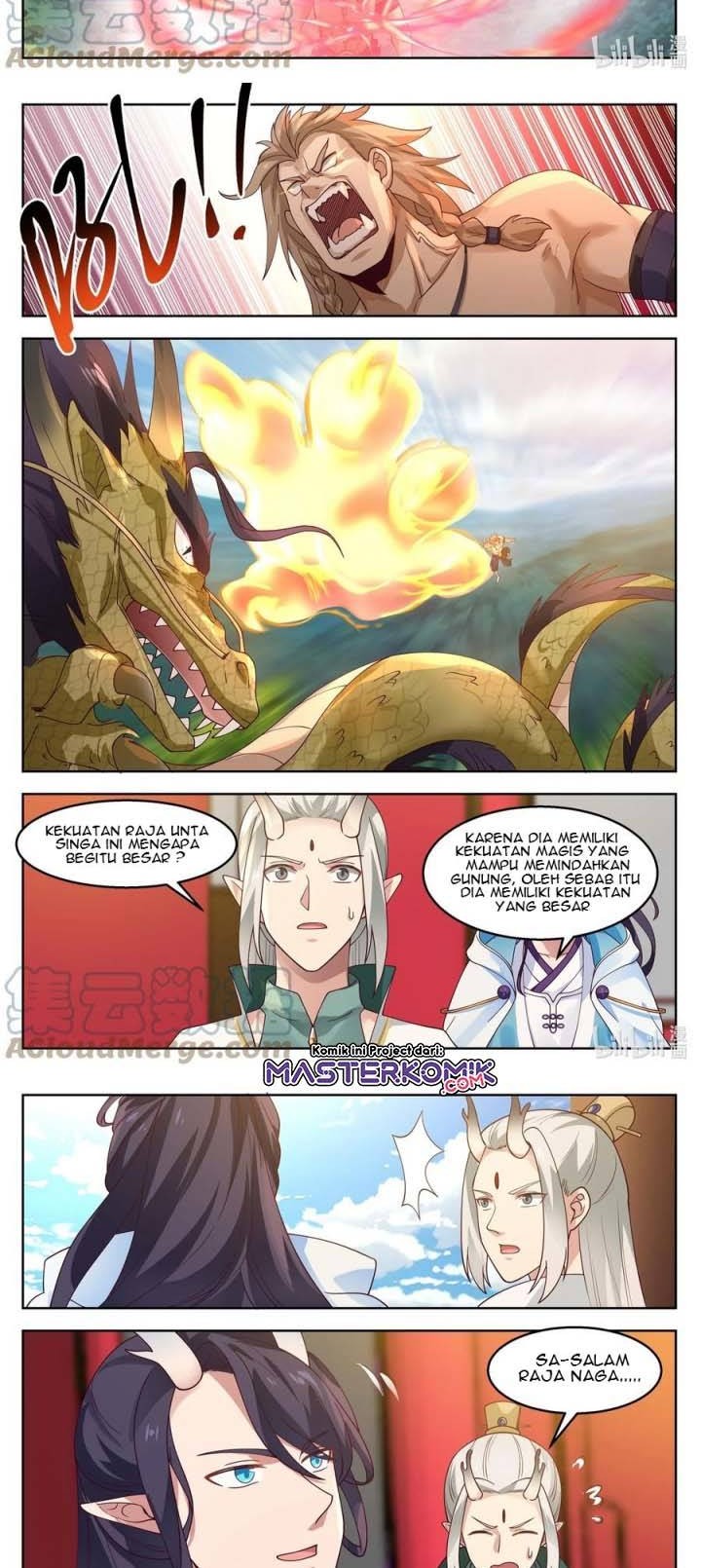 Dragon Throne Chapter 106 Gambar 4