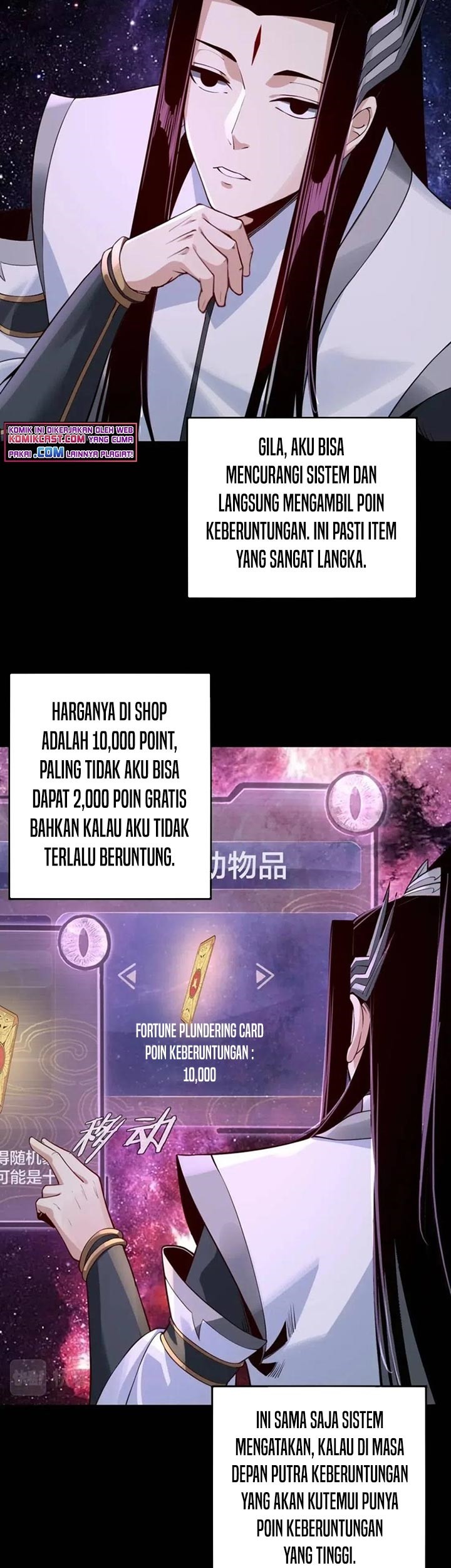 The Villain Of Destiny Chapter 17 Gambar 6
