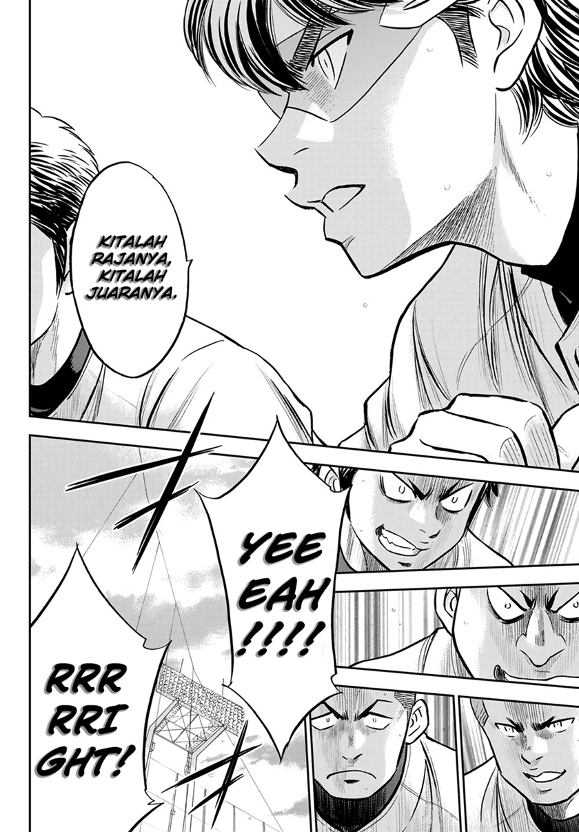 Diamond no Ace Act 2 Chapter 263 Gambar 18