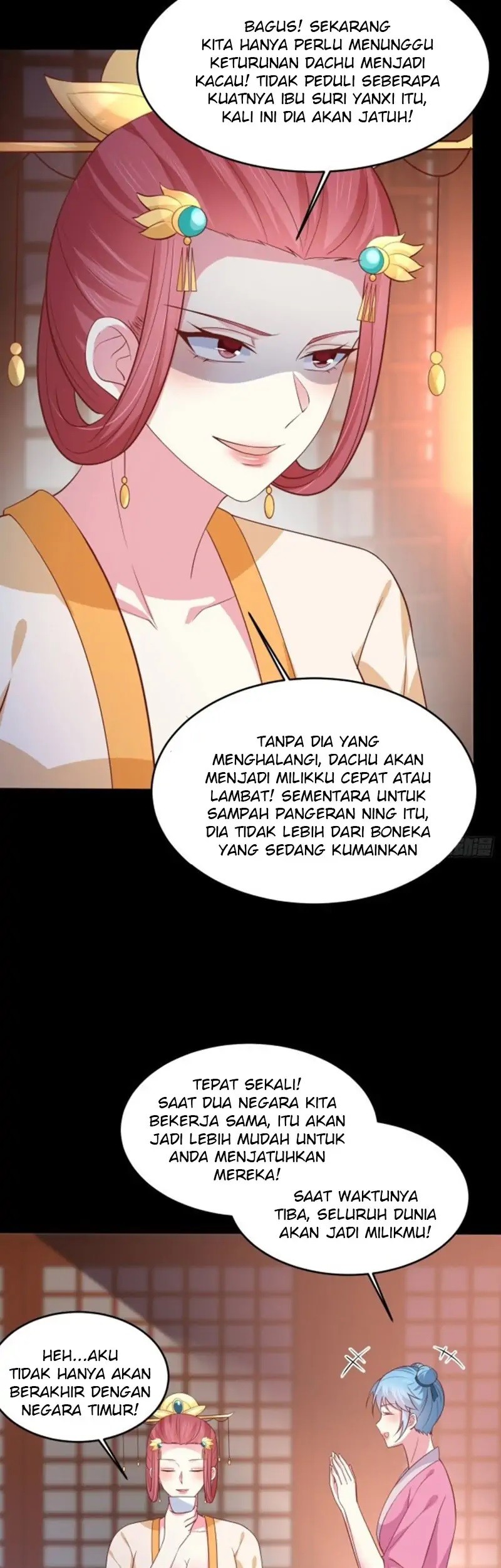 Pupillary Master Chapter 225 Gambar 5