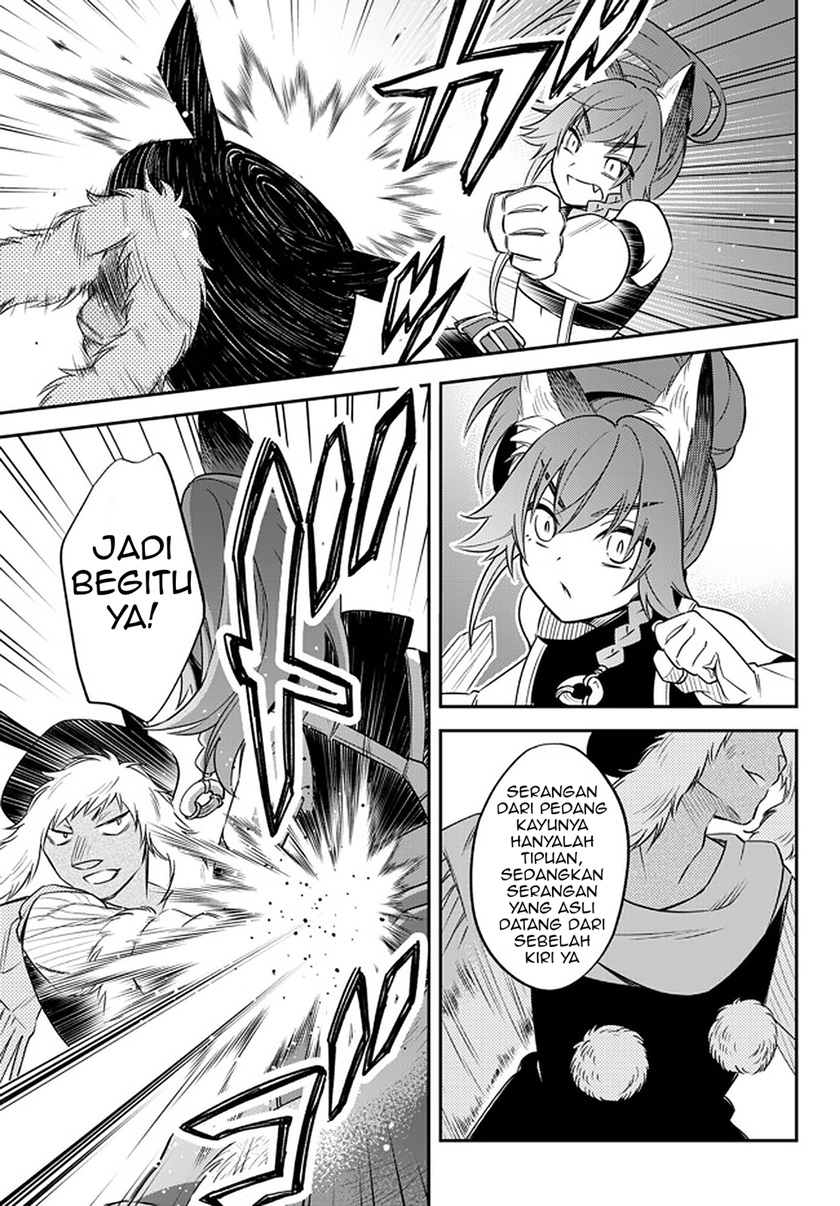 Tensei Shitara Slime Datta Ken Ibun: Makoku Gurashi no Trinity Chapter 29 Gambar 12