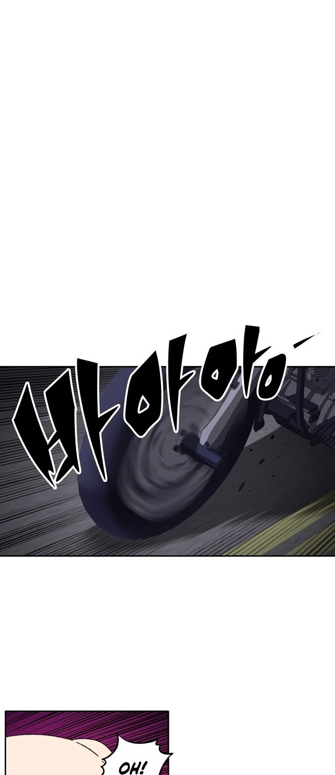 OOPARTS Chapter 52 Gambar 18