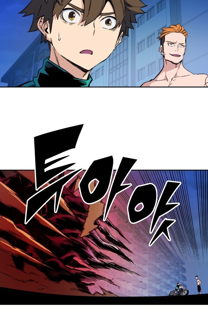 OOPARTS Chapter 52 Gambar 22