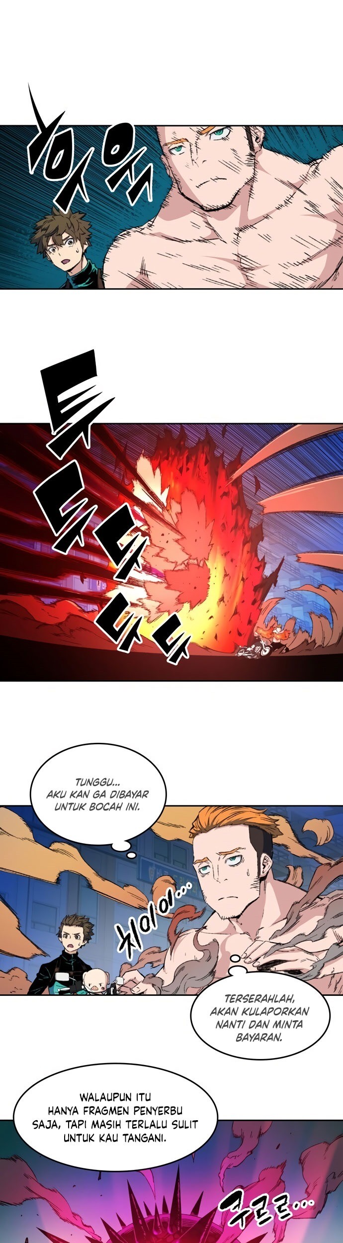 OOPARTS Chapter 52 Gambar 23