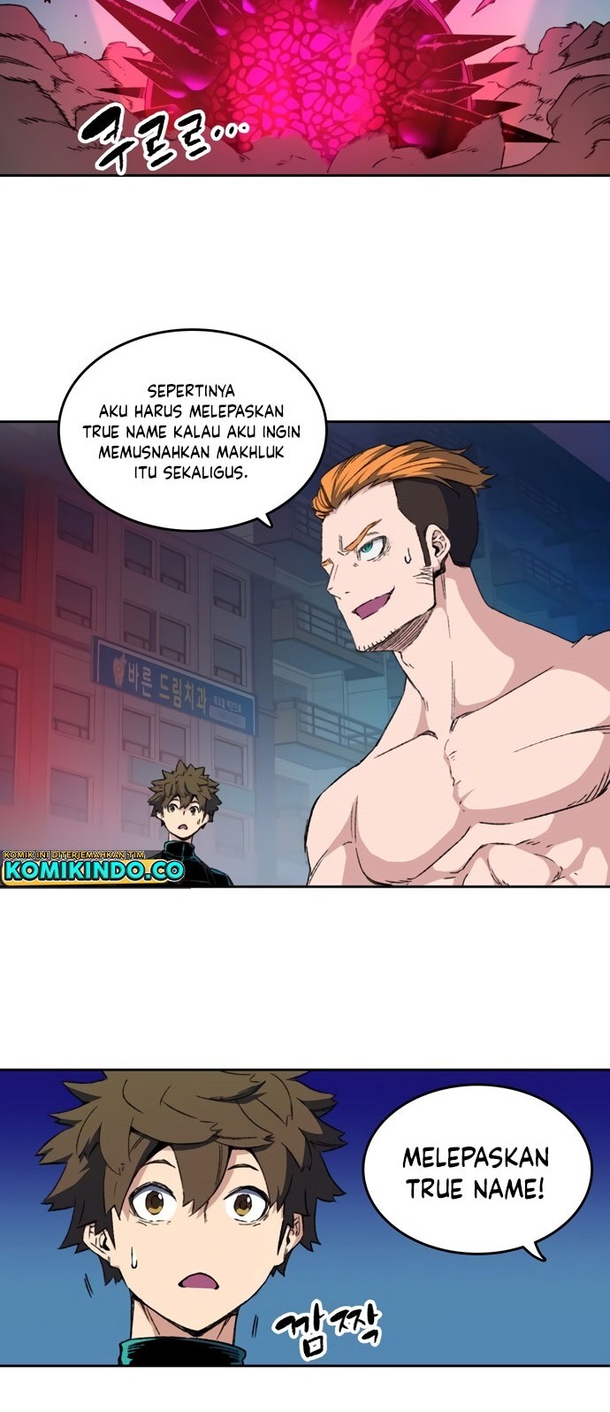 OOPARTS Chapter 52 Gambar 24