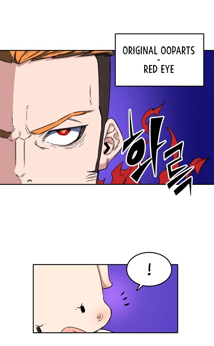 OOPARTS Chapter 52 Gambar 25