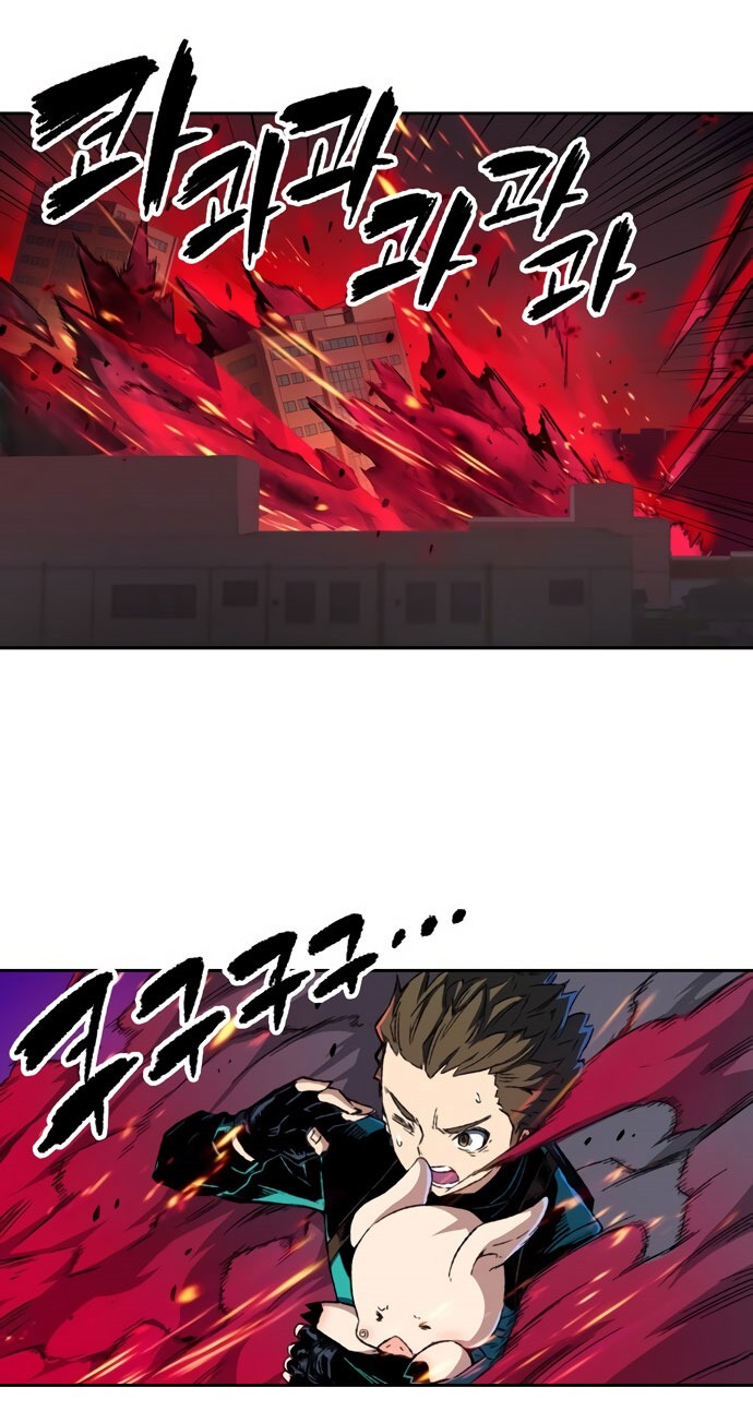 OOPARTS Chapter 52 Gambar 28