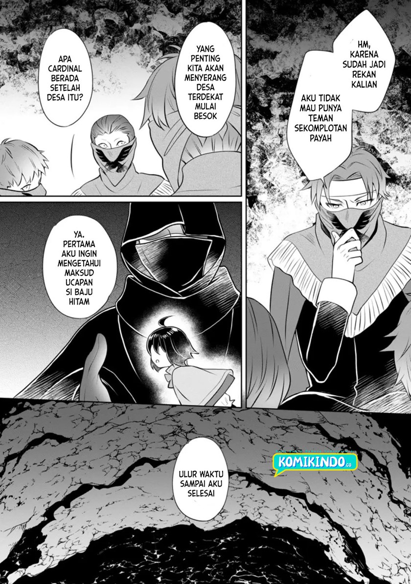 Yasashii Kazoku to, Takusan no Mofumofu ni Kakomarete. Chapter 12 Gambar 13
