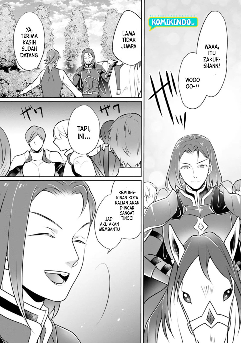 Yasashii Kazoku to, Takusan no Mofumofu ni Kakomarete. Chapter 12 Gambar 15