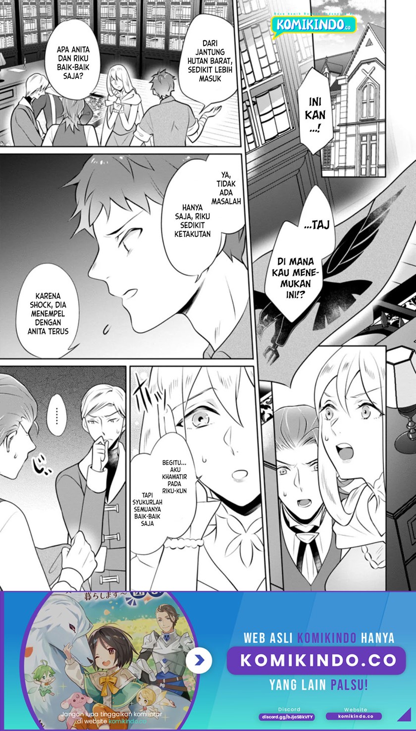 Baca Yasashii Kazoku to, Takusan no Mofumofu ni Kakomarete. Chapter 12 Gambar 2