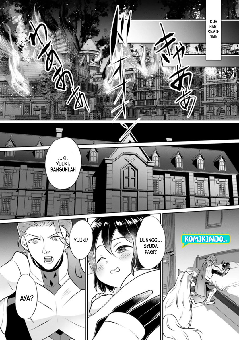 Yasashii Kazoku to, Takusan no Mofumofu ni Kakomarete. Chapter 12 Gambar 21