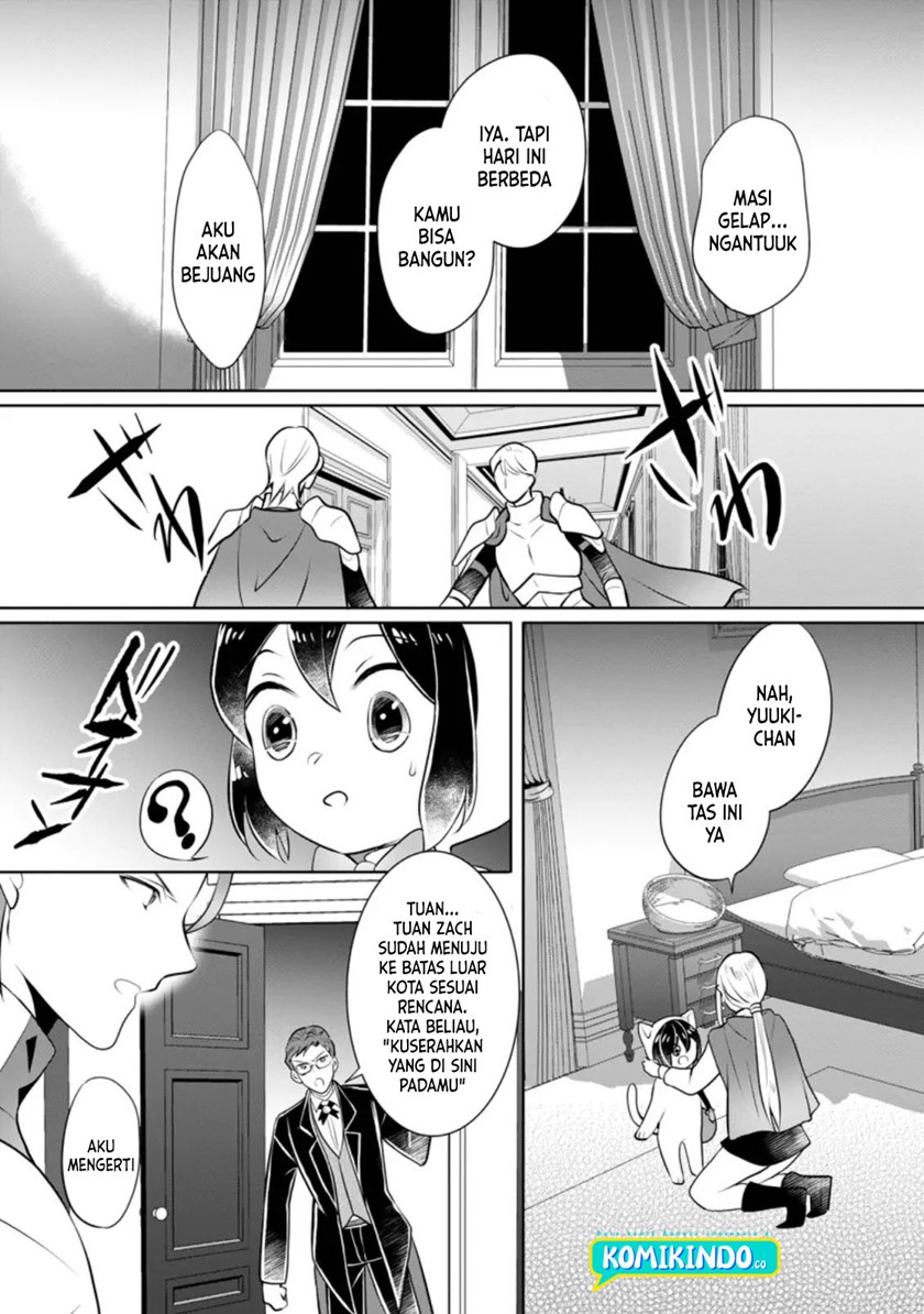 Yasashii Kazoku to, Takusan no Mofumofu ni Kakomarete. Chapter 12 Gambar 22