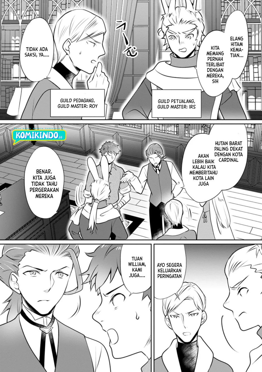 Yasashii Kazoku to, Takusan no Mofumofu ni Kakomarete. Chapter 12 Gambar 3