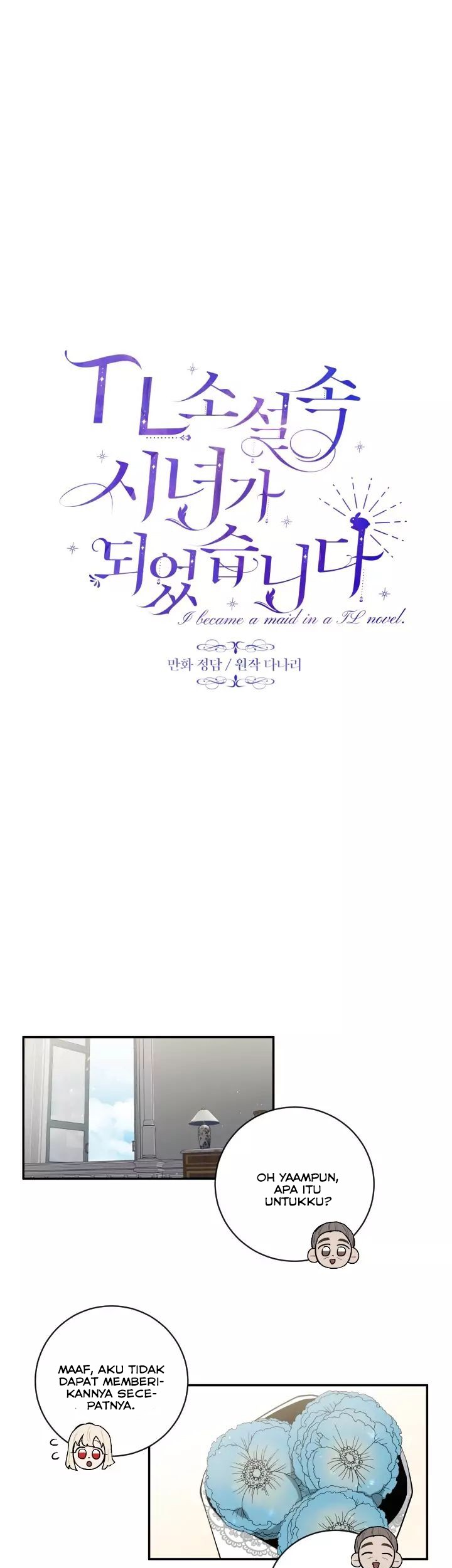 I Became a Maid in a TL Novel Chapter 23 Gambar 12