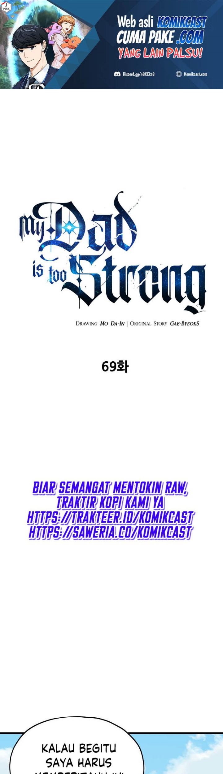Baca My Dad Is Too Strong Chapter 69 Gambar 2