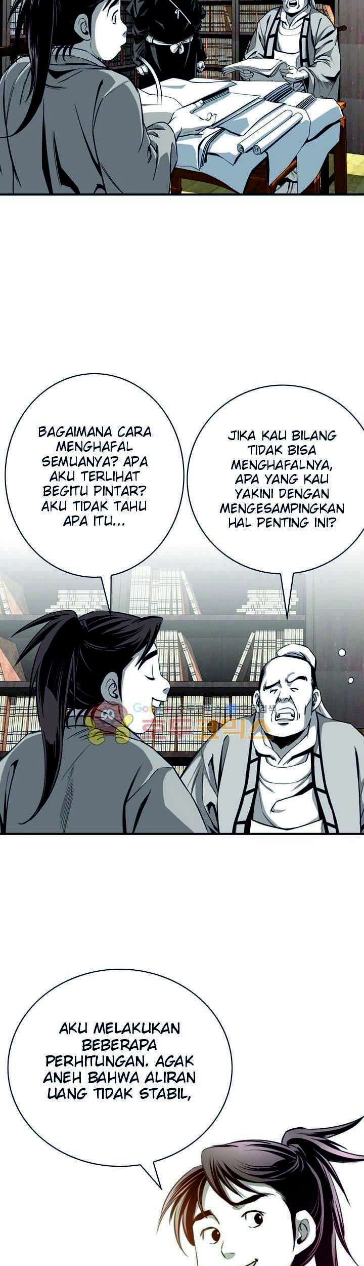 Way To Heaven Chapter 57 Gambar 5