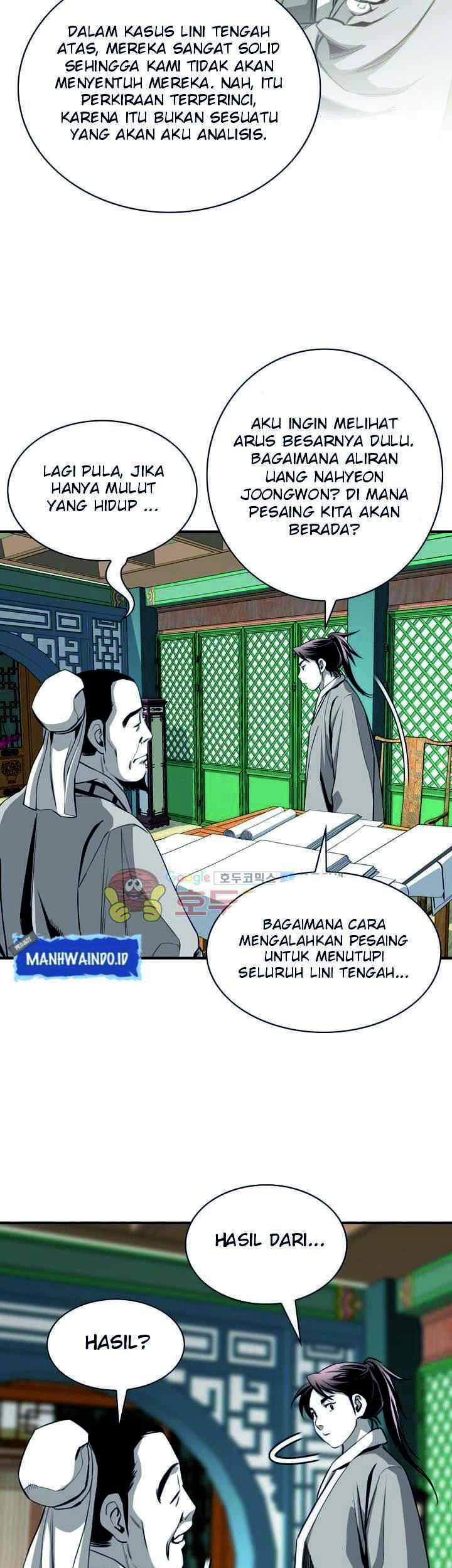 Way To Heaven Chapter 57 Gambar 7
