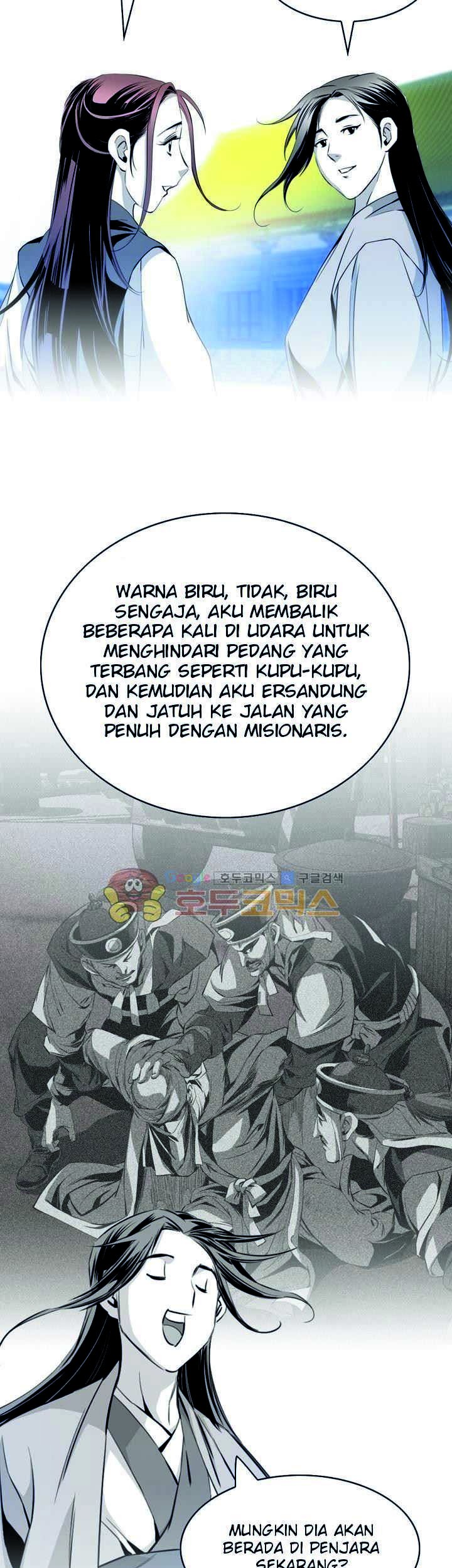 Way To Heaven Chapter 57 Gambar 17