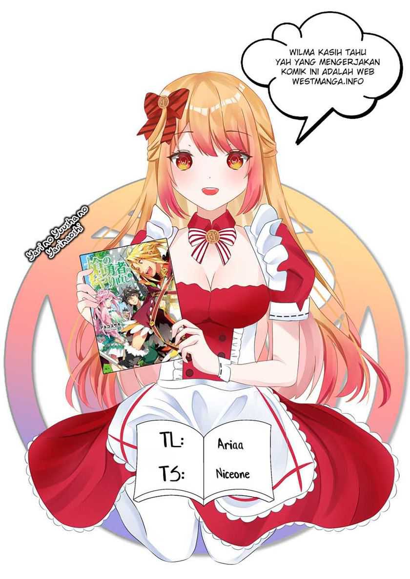 Baca Komik Yari no Yuusha no Yarinaoshi Chapter 39.2 Gambar 1