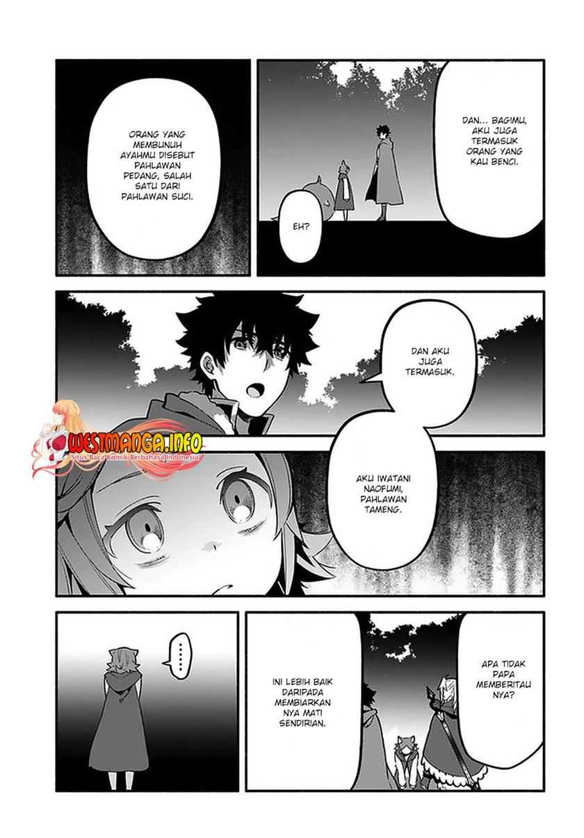 Yari no Yuusha no Yarinaoshi Chapter 39.2 Gambar 12